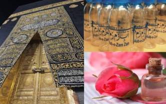 خانہ کعبہ کو آب زم زم اور عرقِ گلاب سے غسل دینے کی روح پرور تقریب