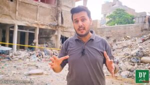 ویڈیو: لیاری میں بلڈنگ گرنے کے بعد بچ جانے والے رہائشی اب کس حال میں زندہ ہیں؟ علاقے کی کیا حالت ہے؟ دیکھ کر آنکھ نم ہو جائے