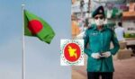 بنگلہ دیش میں خواتین افسران کو ’سر‘ کہنے کا پروٹوکول ختم