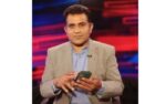 پی ٹی آئی صارفین نے عمران وسیم کو ٹیریان کو تحریک میں شامل کرنے کے پیغام پر آڑے ہاتھوں لے لیا