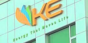 لوڈشیڈنگ کا عذاب؛ کے الیکٹرک کیخلاف جماعت اسلامی کی درخواست بحال