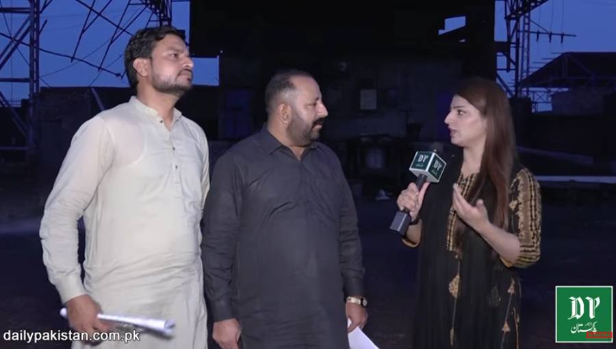 صرف 6 گھنٹے فیکٹری چلائی اور 6 کروڑ روپے بل آگیا" لیسکو کا بلنگ فارمولا دیکھ کر پورا ملک چکرا جائے