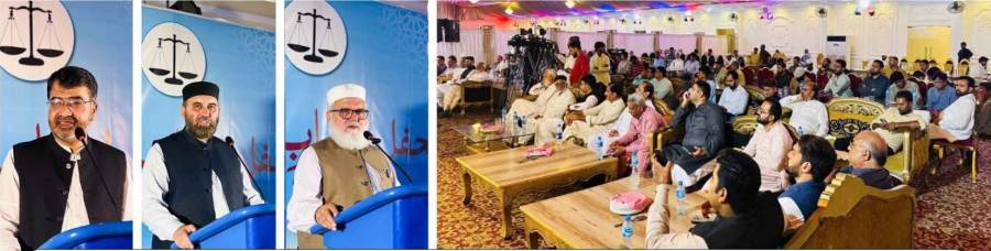 طاقت کے بل بوتے پر نظام زیادہ دیر نہیں چل سکتا، بحرانوں کا حل سیاسی بات چیت سےممکن ہے: لیاقت بلوچ