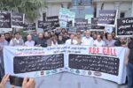 سیالکوٹ چیمبر تاریخ میں پہلی بار سڑکوں پر، 19 جولائی کو نو ایکسپورٹ ڈے منانے کا اعلان
