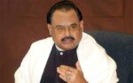 انسانیت کے دشمنوں نے الطاف حسین بھائی کے بارے میں افواہیں پھیلائیں، مصطفیٰ عزیز آبادی