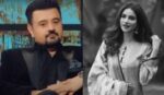 احمد علی بٹ کو حمیرا اصغر کا انٹرویو دوبارہ اپ لوڈ کرنے پر تنقید کا سامنا