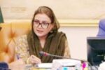ماں کا بچھڑنا انتہائی تکلیف دہ امر ہے: عظمیٰ بخاری کامہر بخاری سے اظہار تعزیت