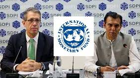 2025 اور اس کے بعد پاکستان مزید ترقی کرے گا: آئی ایم ایف