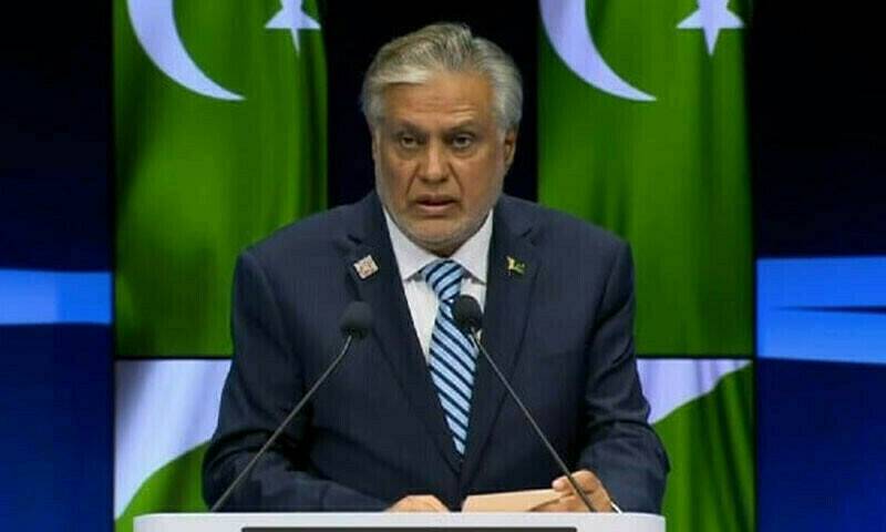 اسحٰق ڈار وزرائے خارجہ کونسل اجلاس میں شرکت کیلئے چین روانہ ہوں گے