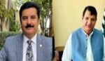 امیر مقام، گورنر پختونخوا کی ملاقات، صوبے میں حکومت کی ممکنہ تبدیلی پر تبادلہ خیال