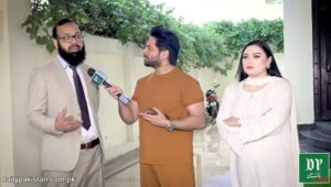 ویڈیو: پاکستان کا پہلا انٹرنیشنل ڈرگ ایڈکشن ٹریٹمنٹ سینٹر اسلام آباد، گھر جیسے پرسکون اور لگژری ماحول میں علاج