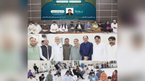 مسلم لیگ ن، یو اے ای کے میڈیا کوآرڈینیٹر شہزاد احمد بٹ کی روح کو ایصال ثواب کے لئے دعائیہ تقریب