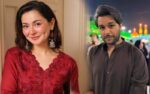ہانیہ اور عاصم کی نئی تصاویر نے پھر سے ڈیٹنگ کے اشارے دے دیئے