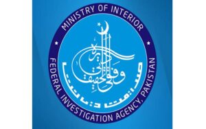 ایف آئی اے اینٹی کرپشن کی کارروائی، پی اے آر سی چیئرمین اور ڈائریکٹر اسٹیبلشمنٹ گرفتار