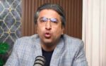 علی امین گنڈاپور بڑے شاطر سیاستدان ہیں، ایک تیر سے کئی شکار کئے؛ حسن ایوب
