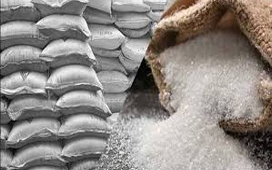 چین میں کاربن ڈائی آکسائیڈ سے چینی بنانے کا دعویٰ