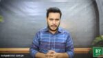 ویڈیو: چین نے مچھر کے سائز کا ڈرون تیار کر لیا، اس کی خصوصیات جان کر دنیا حیران