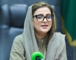بارشوں کے نتیجے میں پانی کا جمع ہونا ایک فطری عمل ہے، عظمیٰ بخاری