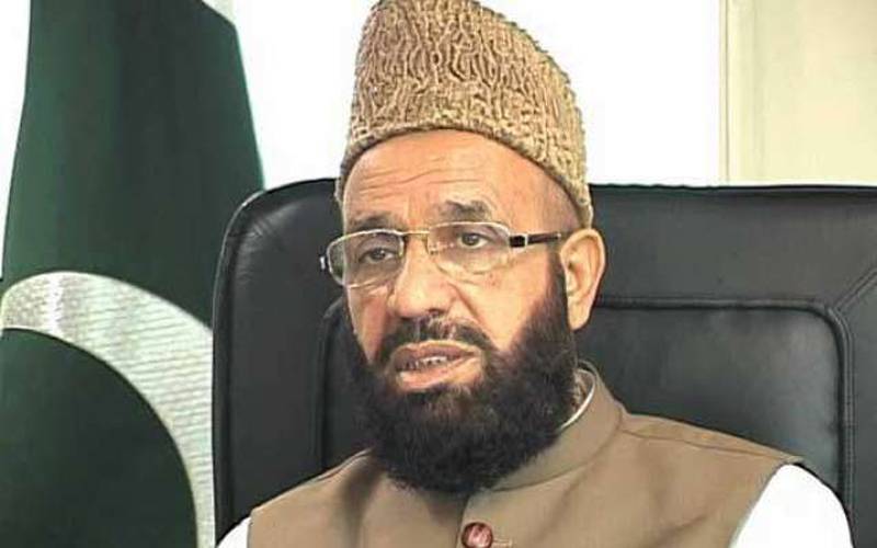 40 ہزار پاکستانی زائرین غائب، عراق، شام، ایران جاکر کہاں چلے گئے معلوم نہیں، وزیر مذہبی امور سردار محمد یوسف نے بالآخر انکشاف کردیا