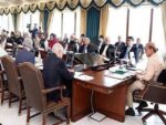 وفاقی کابینہ کا اجلاس آج وزیراعظم کی زیرصدارت ہو گا