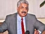 سابق گورنر بلوچستان کا سیاست چھوڑنے کا اعلان