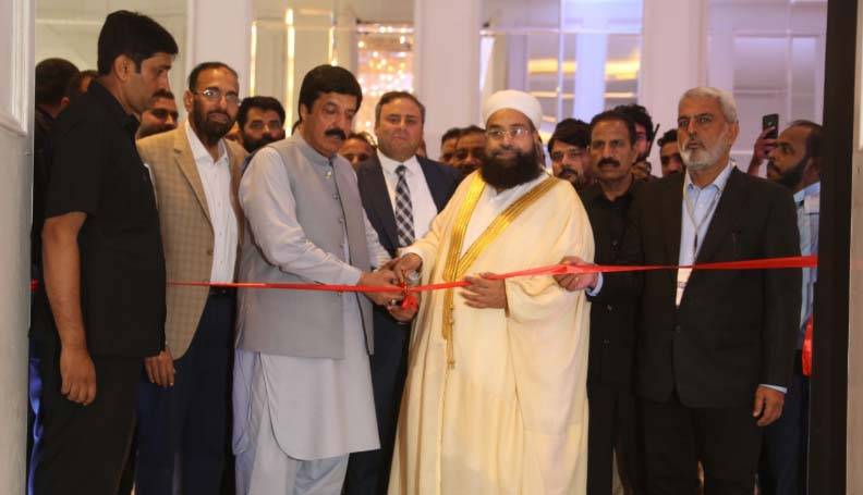 گورنر پنجاب سردار سلیم حیدر اور علامہ طاہر اشرفی نے 24ویں انٹرنیشنل عرب ٹورازم اینڈ حج و عمرہ نمائش کا افتتاح کر دیا۔