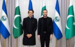 بلال بن ثاقب کی سلواڈور کے صدر سے ملاقات، بٹ کوئن مائننگ اور توانائی کے وسائل پر گفتگو