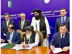 پاکستان، افغانستان اور ازبکستان کے درمیان ریلوے معاہدہ طے پا گیا