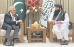 اسحاق ڈارکی افغان وزیرداخلہ سراج الدین حقانی سے ملاقات، سیکیورٹی امورپرتفصیلی تبادلۂ خیال