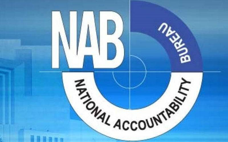 کوہستان کرپشن سکینڈل، نیب کی بڑی کارروائی ، 25 ارب کے اثاثے ضبط، کنٹریکٹر گرفتار، اہم شخصیات سے ڈیلز کا انکشاف