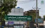 پاکپتن کے ہسپتال میں 20 بچوں کی موت کا معاملہ، مدعی مقدمہ اور محکمہ صحت کے حکام میں صلح، ملزمان کی ضمانتیں منظور