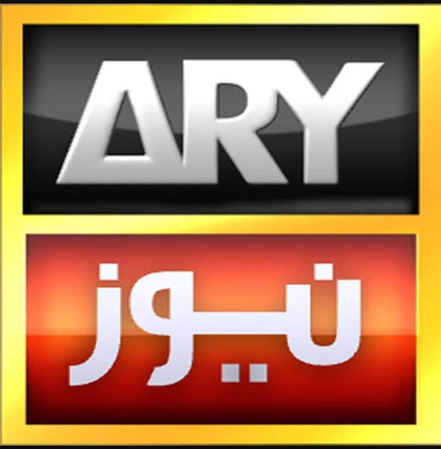 پی ٹی آئی کا اے آر وائی کا بائیکاٹ ختم کرنے کا اعلان