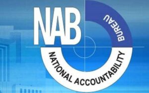 کوہستان میگا کرپشن سکینڈل، نیب نے 8 ملزمان کو گرفتار کر لیا