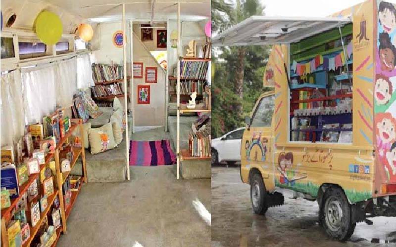 پنجاب میں اسکول آن ویل اور موبائل لائبریری شروع کرنے کا فیصلہ