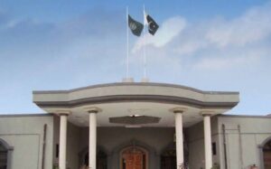اسلام آباد ہائی کورٹ کے حکم پر بننے والا کمیشن صرف کیسز کی تحقیقات کرے گا