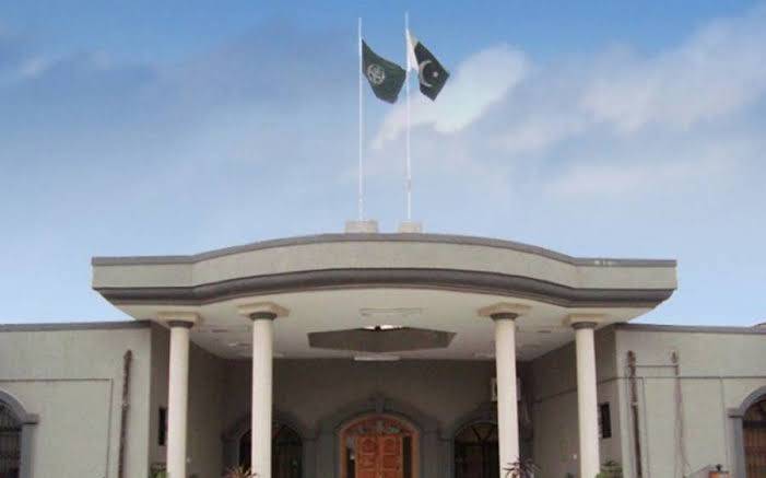 اسلام آباد ہائی کورٹ کے حکم پر بننے والا کمیشن صرف کیسز کی تحقیقات کرے گا