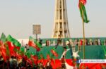 یہ غیرت نہیں، کھلا قتل اور بے غیرتی کی انتہا ہے، بلوچستان واقعے پر تحریک انصاف کا رد عمل