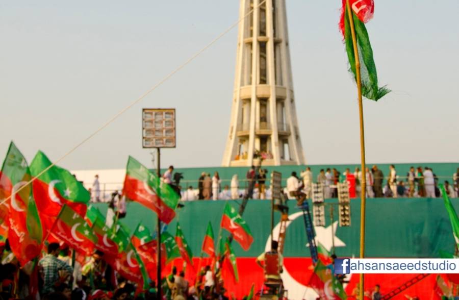 یہ غیرت نہیں، کھلا قتل اور بے غیرتی کی انتہا ہے، بلوچستان واقعے پر تحریک انصاف کا رد عمل