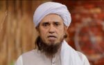 مفتی طارق مسعود کا پسند کی شادی کرنے والے جوڑے کے قتل کے بعد پرانا ویڈیو کلپ وائرل
