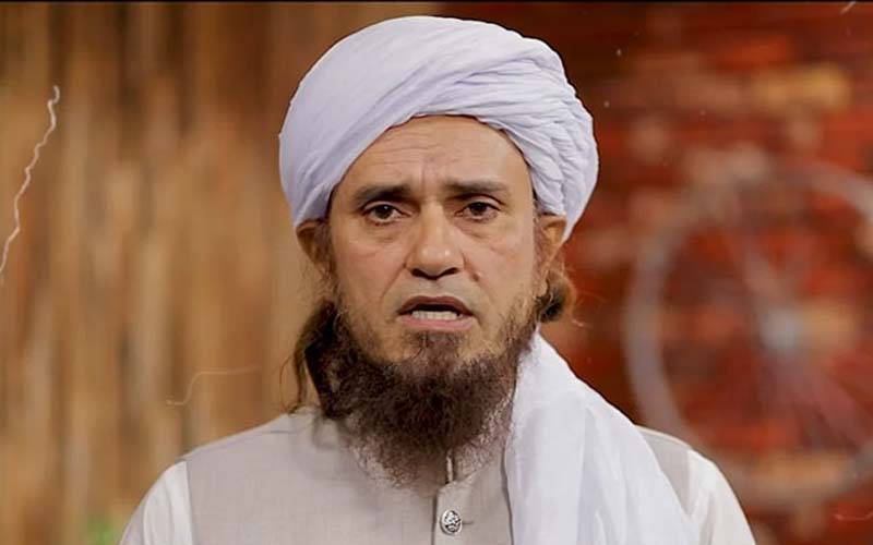 مفتی طارق مسعود کا پسند کی شادی کرنے والے جوڑے کے قتل کے بعد پرانا ویڈیو کلپ وائرل