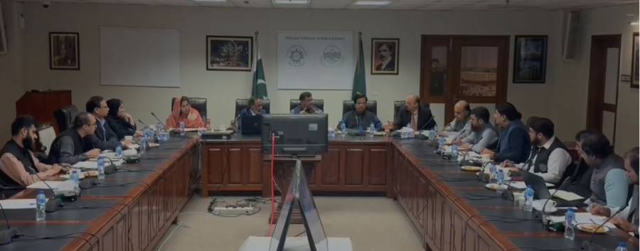 پنجاب فرانزک سائنس اتھارٹی کے لیے جدید آلات کی خریداری کا فیصلہ، 77 سائنسدانوں کی بھرتی کا عمل جاری