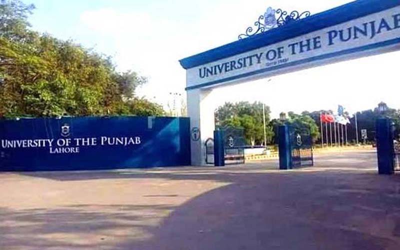 پنجاب یونیورسٹی نے فیسوں میں 59 فیصد تک اضافہ کر دیا