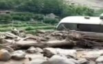 وزیراعلیٰ مریم نواز کا گلگت بلتستان میں سیلاب سے قیمتی انسانی جانوں کے ضیاع پر اظہارِ افسوس
