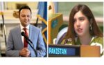 پاکستان مشن اقوام متحدہ نیویارک سے 2 سفارتی افسروں کا تبادلہ