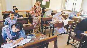 پنجاب کے متعدد تعلیمی بورڈز نے میٹرک 2025 کے پوزیشن ہولڈرز کا اعلان کر دیا