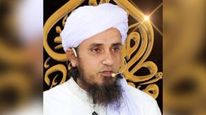 حمائمہ ملک نے ایک فلمی ڈائیلاگ پر اپنی غلطی تسلیم کرلی، مفتی طارق مسعود