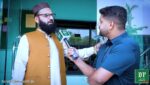ویڈیو: الامین اکیڈمی جہاں CSS کی تیاری بالکل مفت کروائی جاتی ہے