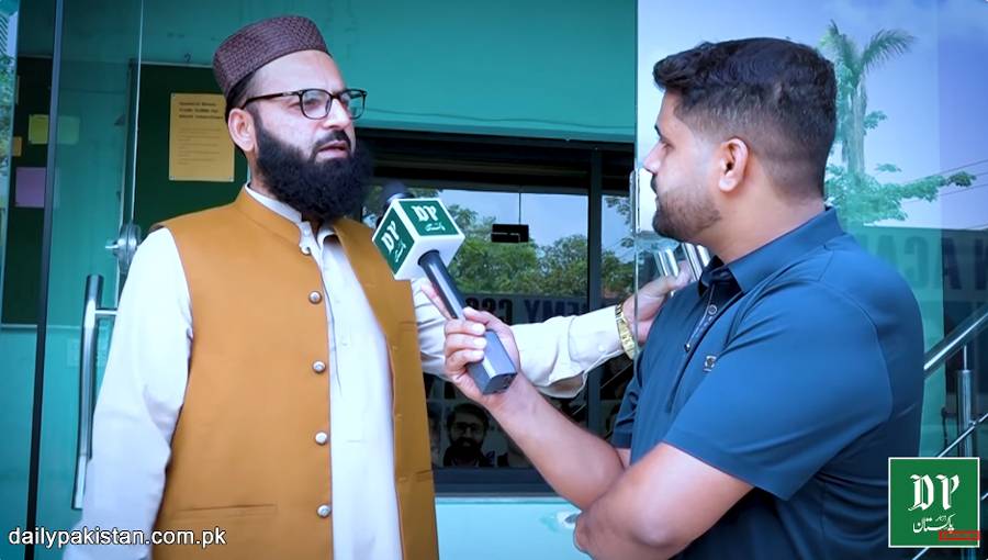 ویڈیو: الامین اکیڈمی جہاں CSS کی تیاری بالکل مفت کروائی جاتی ہے