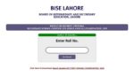 میٹرک کے نتائج کا اعلان، آن لائن رزلٹ جانئے