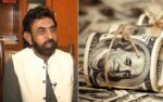 ایکسچینج کمپنیوں کے نمائندوں کی میجر جنرل فیصل نصیر سے ملاقات، ڈالر کی بڑھتی قدر پر گفتگوکی گئی، بلومبرگ کا رپورٹ میں دعویٰ